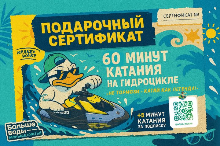 Промты, которые делают магию — для нейросетей, контента и креатива - 5507617