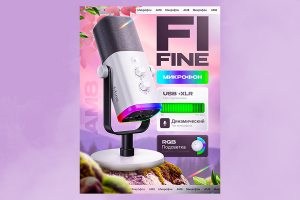 Карточка товара