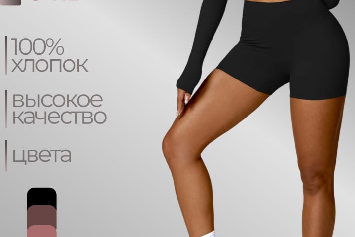 Инфографика для маркетплейсов - 5507694