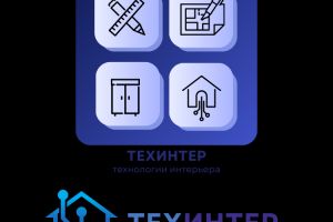 ТЕХИНТЕР