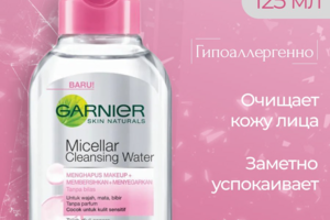 Карточки для маркетплейсов Wildberries и OZON