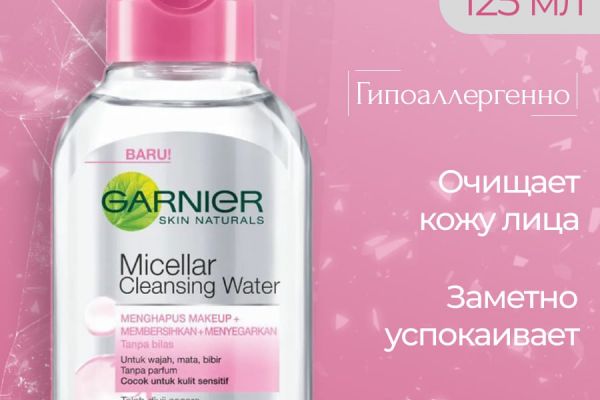 Карточки для маркетплейсов Wildberries и OZON