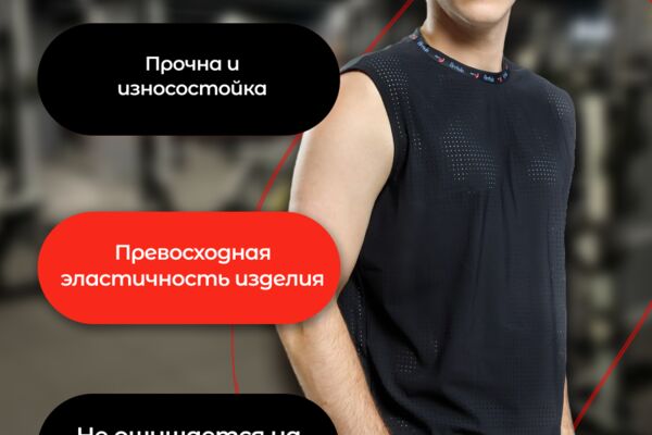 спорт мака 3.png