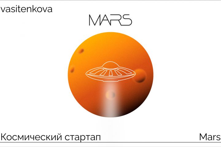 Разработка логотип - 5508069