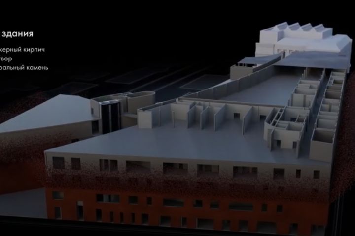 3D, моушн дизайн - 5508102