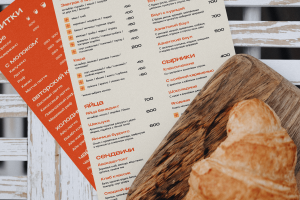 дизайн меню для заведения с завтраками