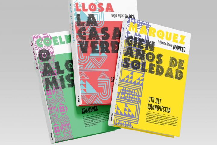 Графический дизайн любой сложности - 5508205