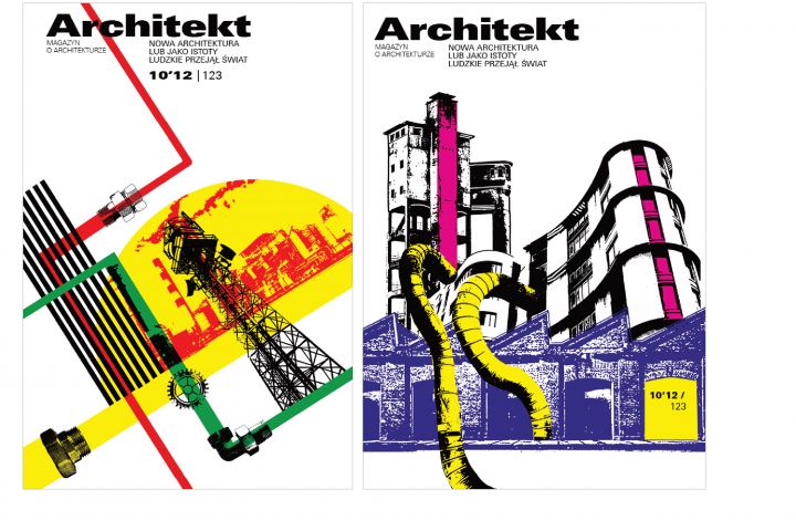 Графический дизайн любой сложности - 5508218
