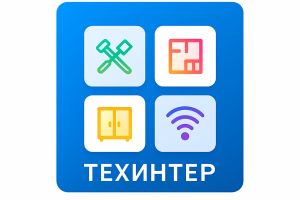 Техинтер