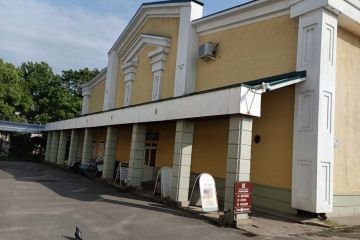 Аналитика недвижимости с торгов по банкротству