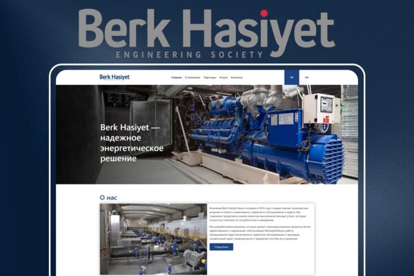 Berk Hasiyet.png