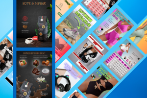 Оформление карточки товара: Кофе в зёрнах