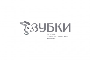 Зубки. Детская стоматологическая клиники
