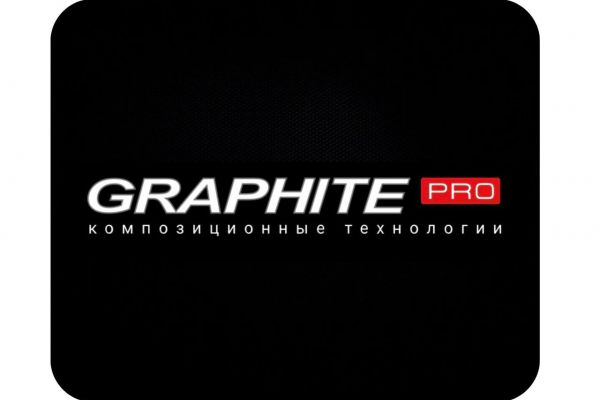 GRAPHITE PRO
