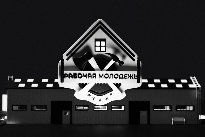 Разработка анимационной 3D заставки - 5508833