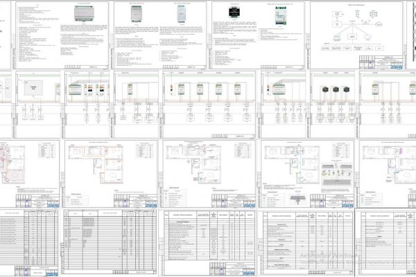 Альбом АСУ Автоматическая система управления 22012025- АСУ Умный дом