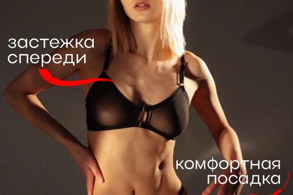 Карточки на ОЗОН И ВАЙЛДБЕРРИЗ