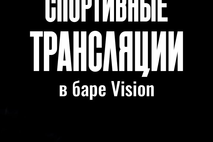 Сторис для Яндекс Карт и соц. сетей, баннер для сайта, приложения - 5509304