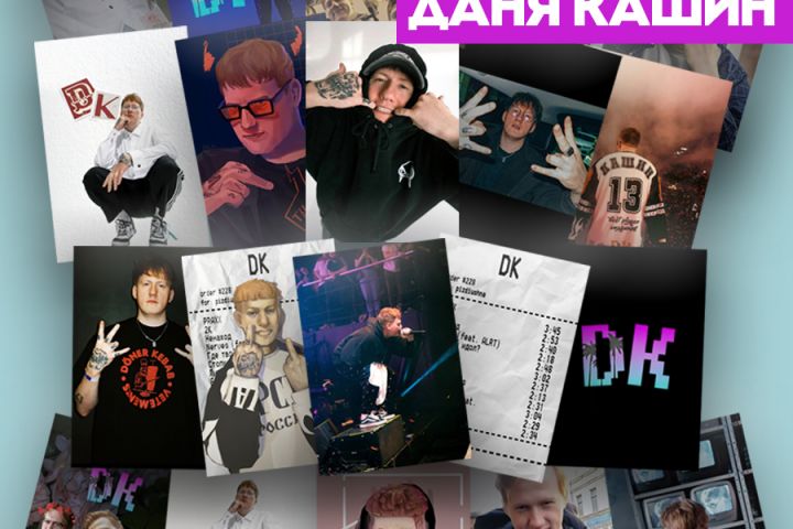 Карточка товара на WB, Ozon, Яндекс Маркет, Авито, инфографика - 5509309