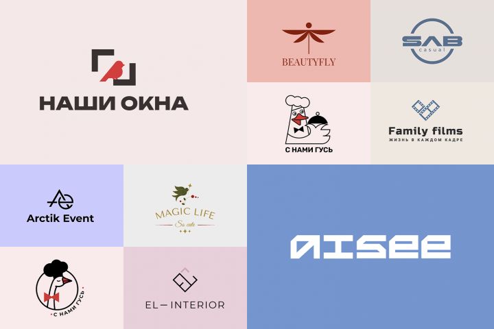 Логотип 3 варианта - 5509425