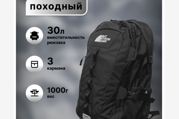 Снимок.PNG