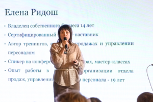 Александр Лошманов - Отдел активных продаж