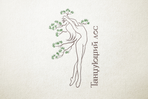 Логотип для питомника деревьев