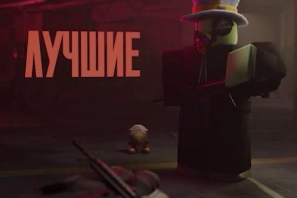 3D Анимация на заказ