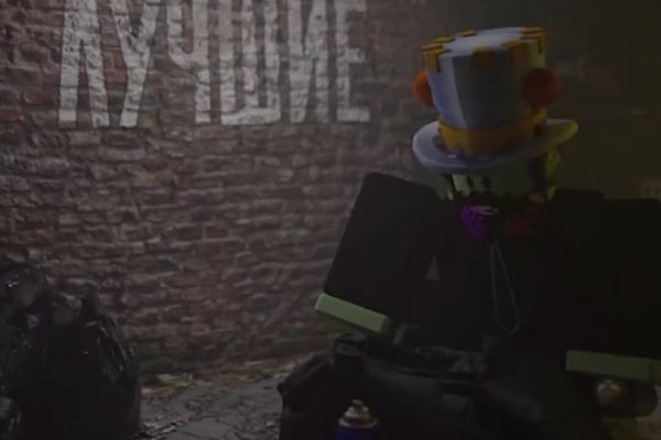 3D Анимация на заказ