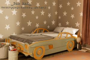 Corona_2