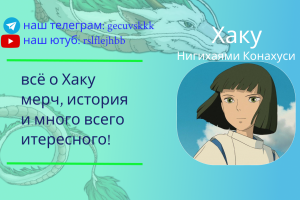 создание сайта