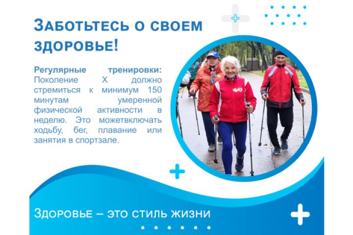 Создание баннеров - 5510510