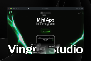 Сайт студии