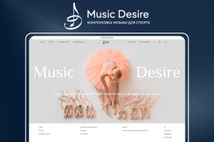 Music Desire - сайт по продаже песен и композиций для спорта