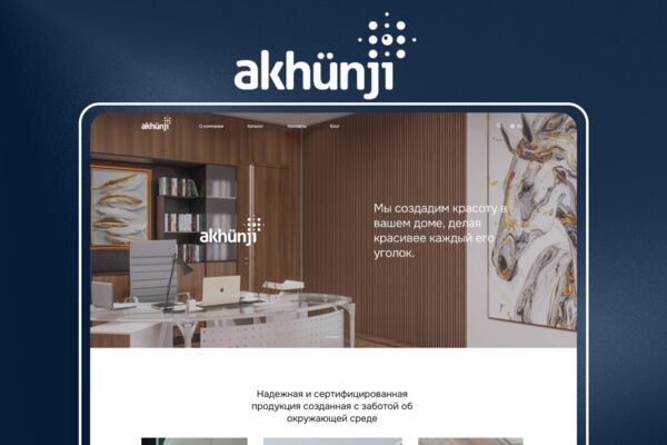 Akhunji.png