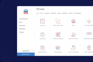 [Разработка] ПИК-комфорт