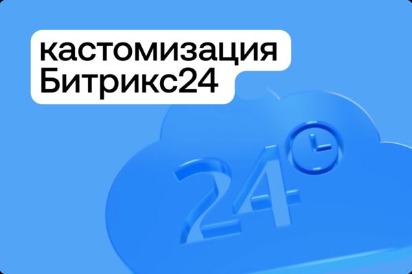 и24.png