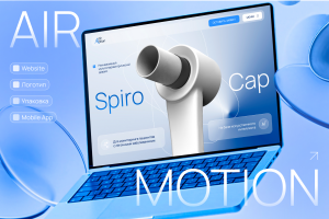 AIR MOTION | Айдентика и цифровая экосистема для медтеха