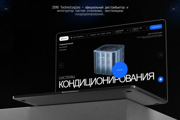 Блок 25.png