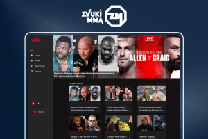 ZvukiMMA
