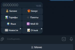 Screenshot_1