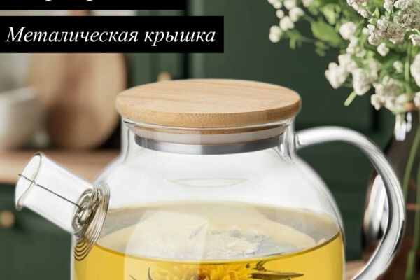 Для саморазвития