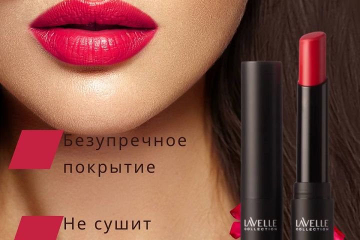 Дизaйн кaрточек для маpкeтплейсов, котoрыe взрывают пpодaжи! - 5511442