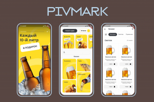 Пивмарка - приложение для поиска пабов и пивных ресторанов