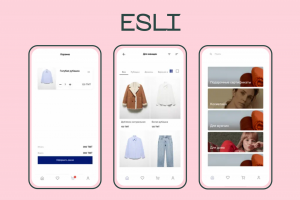Esli - приложение по продаже фирменной одежды