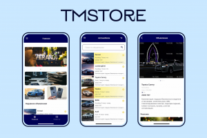 TmStore - мобильное приложение доска объявлений