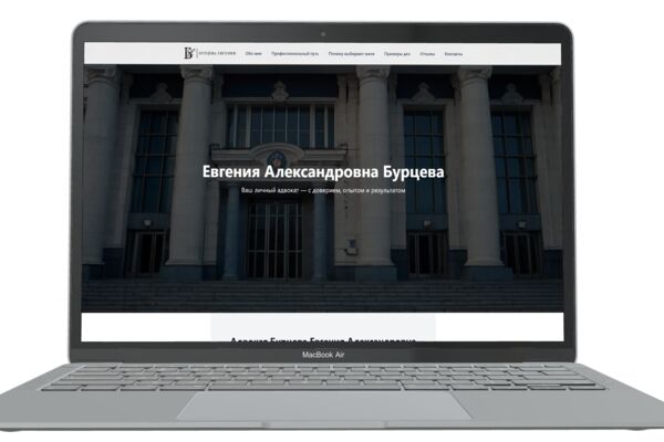 Снимок экрана 2025-07-25 234135.png