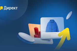 Глэмпинг в Приэльбрусье. Рекламная кампания была сформирована неверно, при том, что бюджет был внушительный.