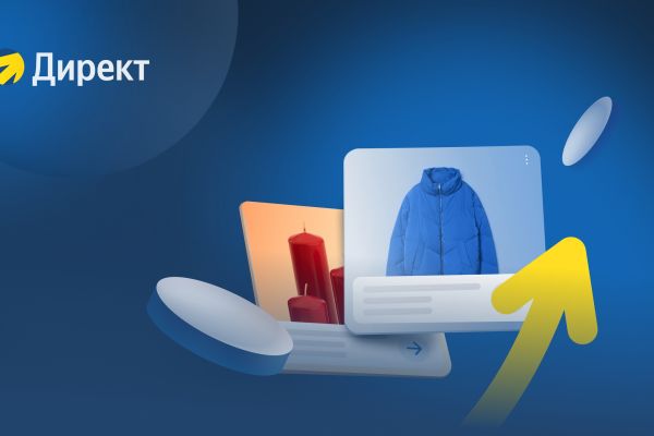 Глэмпинг в Приэльбрусье. Рекламная кампания была сформирована неверно, при том, что бюджет был внушительный.