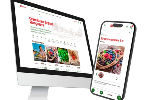 Интернет магазин для продукции частной фермы с веб-CRM системой